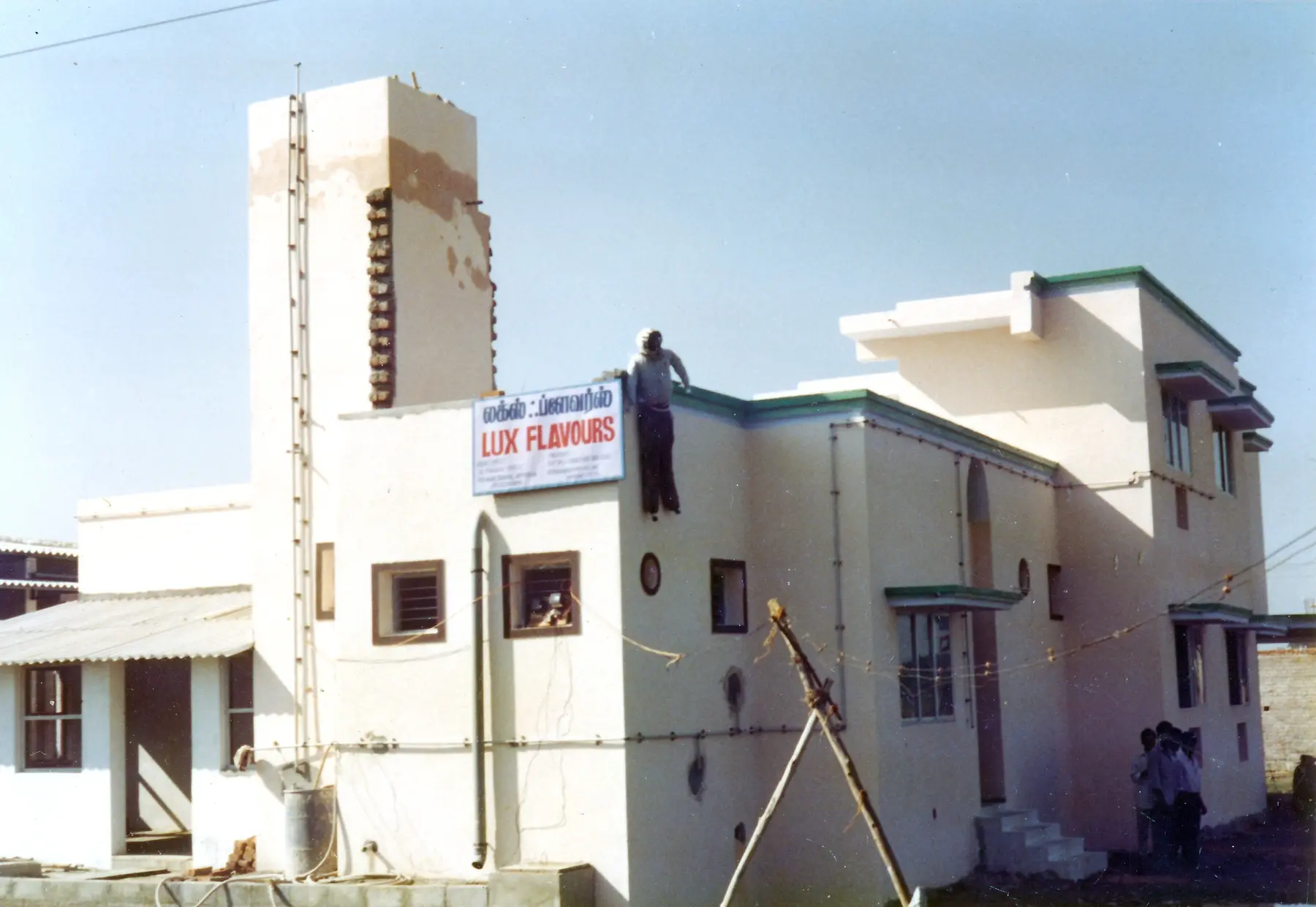 A previous Lux Flavours facility